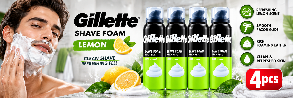 Gillette Lemon Lime Shaving Foam 200ml x 4pcs – Fresh & Smooth Shave