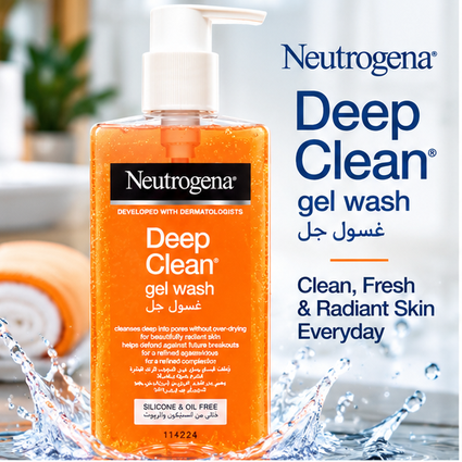 Neutrogena Deep Clean Facial Wash 200ml x 4pcs – Fresh & Deep Cleansing