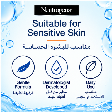 Neutrogena Deep Clean Facial Wash 200ml x 4pcs – Fresh & Deep Cleansing