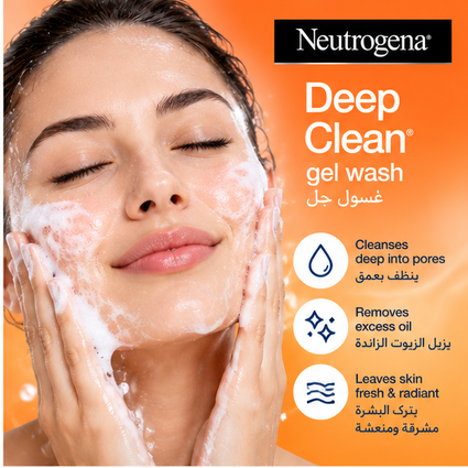 Neutrogena Deep Clean Facial Wash 200ml x 4pcs – Fresh & Deep Cleansing