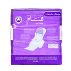 Fam Wings Mega Pack Purple –  2 x 60 Pads = 120 pads