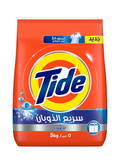 Tide Green Detergent Powder 5kg – Powerful Deep Cleaning & Freshness