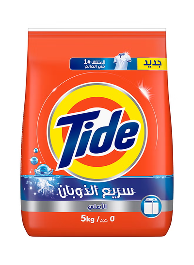 Tide Green Detergent Powder 5kg – Powerful Deep Cleaning & Freshness