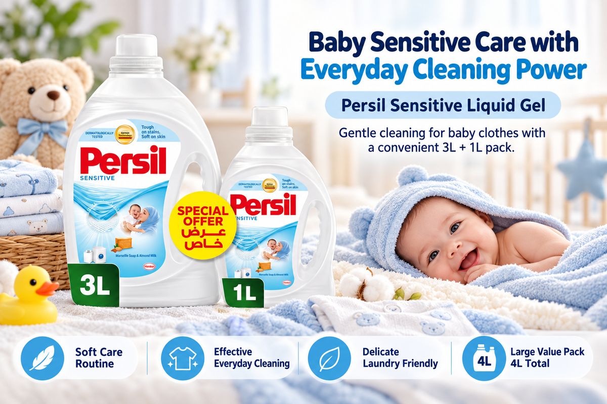 Persil Baby Sensitive Liquid Gel  (3L + 1L) 4L TOTAL – Gentle Laundry Care