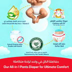 Pampers Premium Care Pants Size 6 – 34 Pants Value Pack