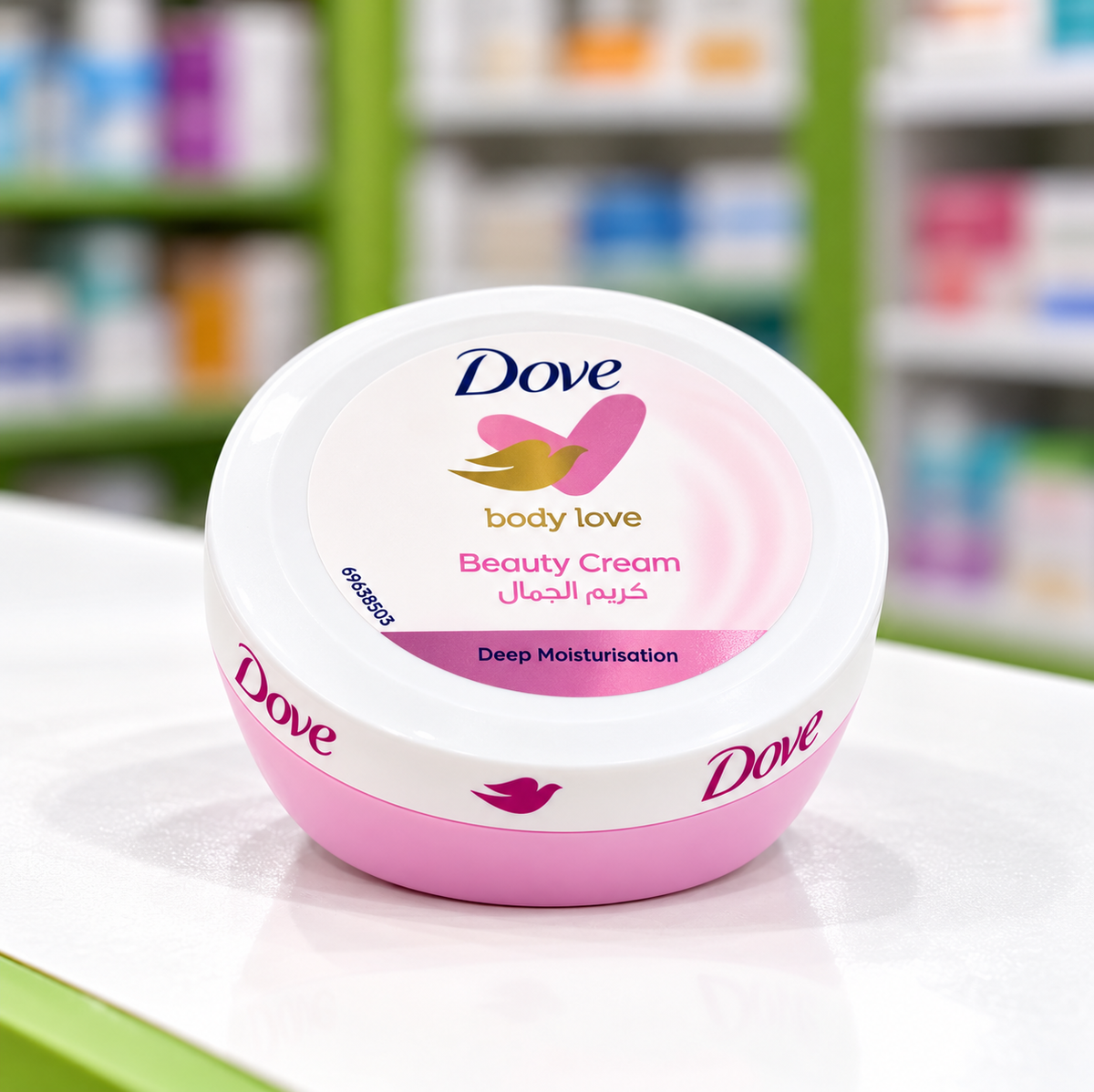 Dove Beauty Cream 250ml x 2pcs – Rich Moisturizing Care for Soft Skin