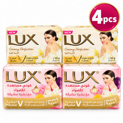 Lux Creamy Perfection 165g x 4pcs – Gentle Daily Cleansing Soap