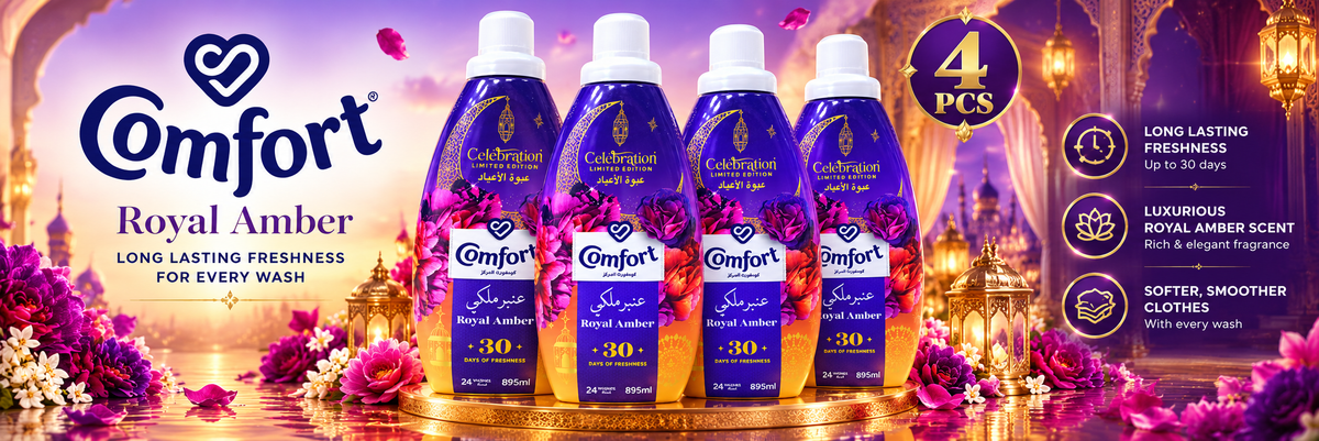 Comfort Royal Amber Fabric Softener 895ml 4pcs