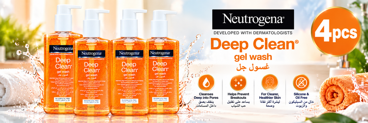 Neutrogena Deep Clean Facial Wash 200ml x 4pcs – Fresh & Deep Cleansing