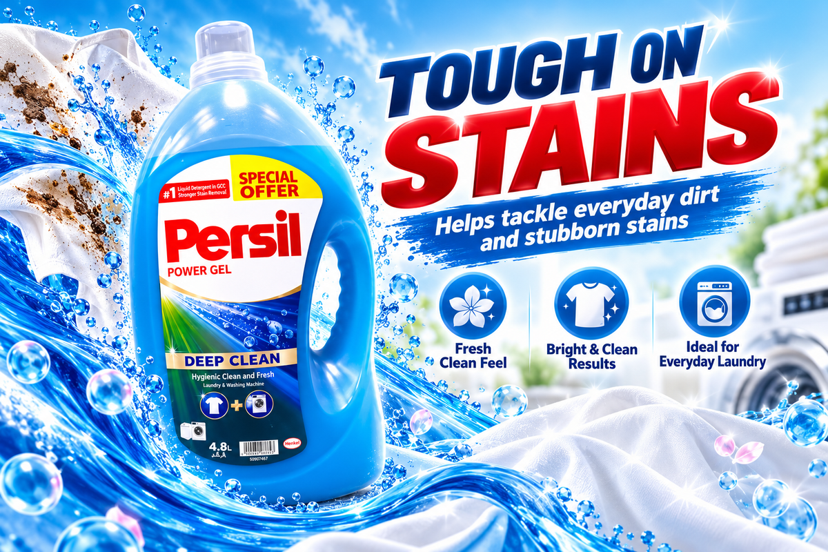 Persil Power Gel Green 4.8L – Powerful Deep Cleaning & Freshness