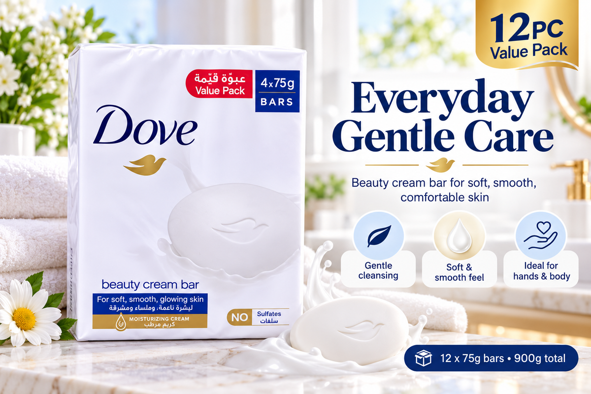 Dove Beauty Cream Bar White 75g × 12 – Gentle Cleansing & Moisturizing Care