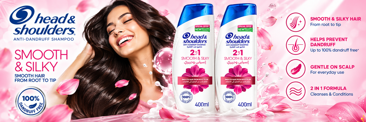 Head & Shoulders Smooth & Silky Shampoo 400ml 4pcs