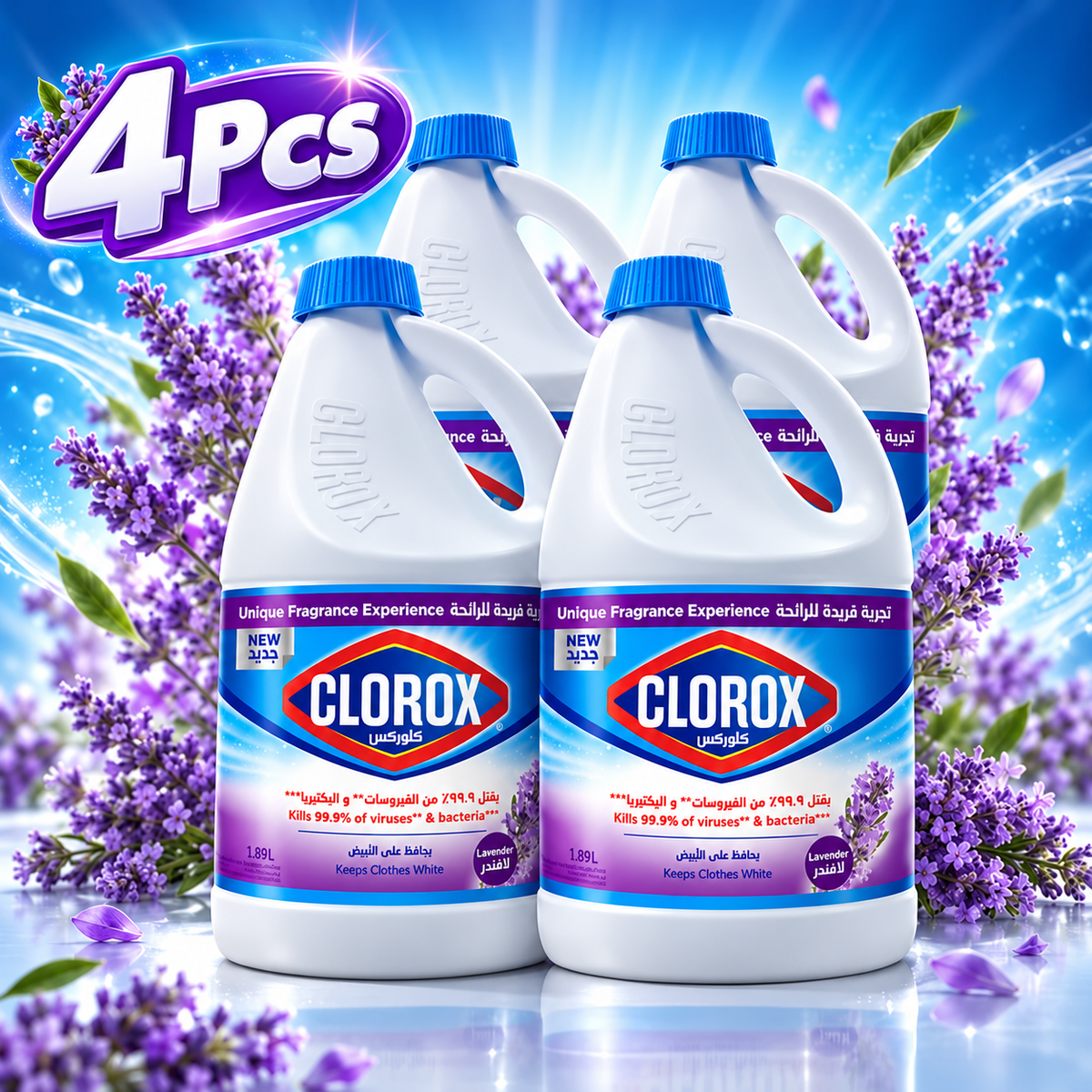 Clorox Lavender Bleach 1.89L – Powerful Cleaning with Fresh Lavender Scent 4Pcs