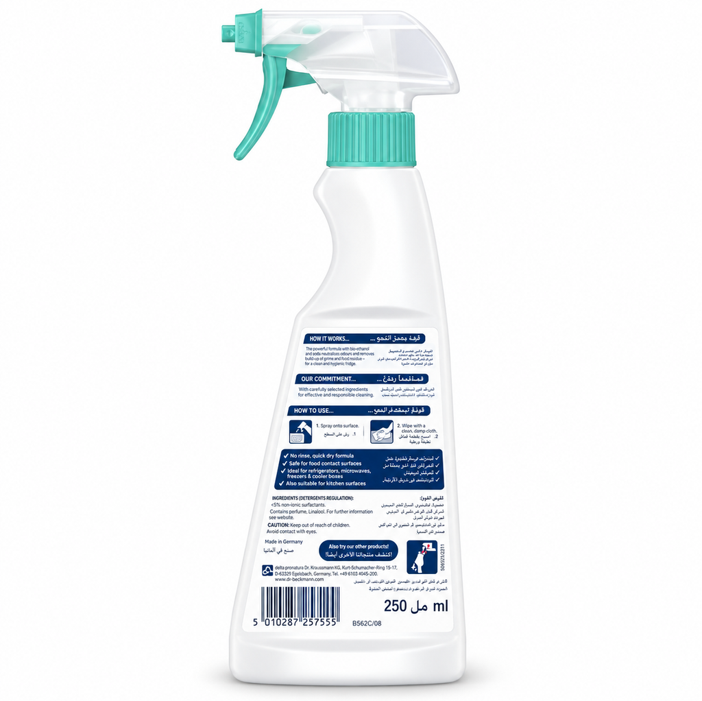 Dr. Beckmann Fridge & Microwave Cleaner 250ml x 3pcs – Fresh & Hygienic Cleaning