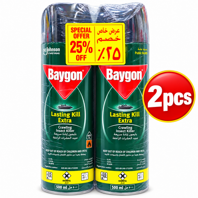 Baygon Lasting Kill Extra 500ml x 2pcs – Powerful Insect Killer Spray