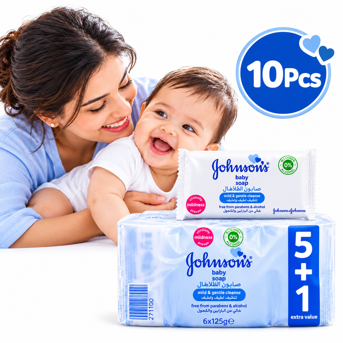 Johnson’s Baby Soap Regular White – 125g x 10 Pcs