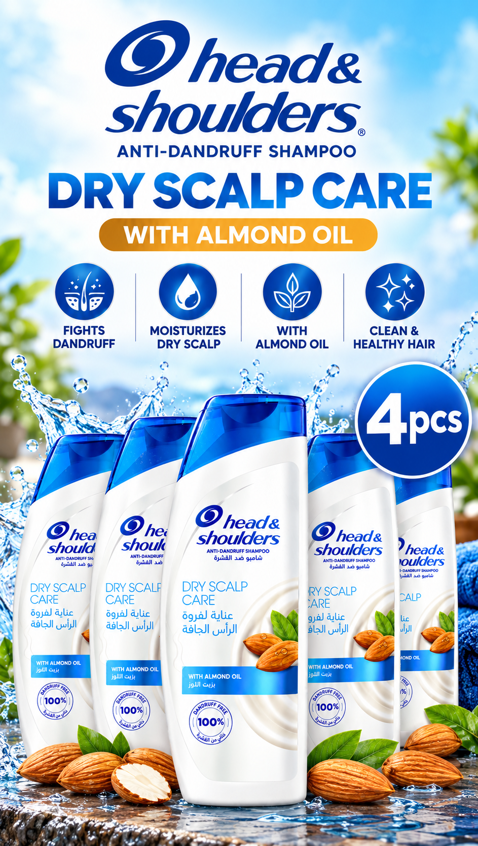 Head & Shoulders Anti-Dandruff Dry Scalp Care Shampoo 400ml x 4pcs