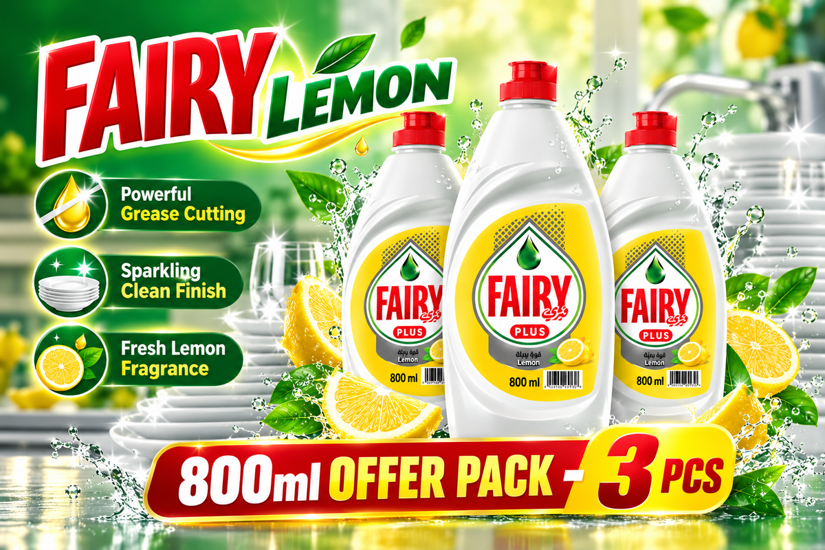 Fairy Lemon Dishwashing Liquid Offer Pack – 800ml 3pcs