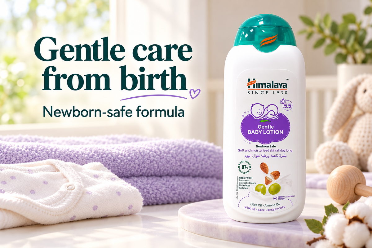 Himalaya Gentle Baby Lotion with Olive & Almond Oils – 200ml (1x3 pcs)