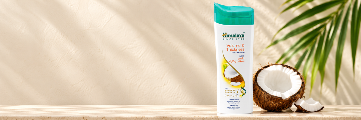 Himalaya Volume & Thickness Shampoo with Coconut Oil, 400ml (1x10pcs)