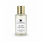 SHAY OUDH inspired by Shay Oud — Anfasic