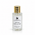 ZAHRA AL NOOR inspired by Libre — Yves Saint Laurent