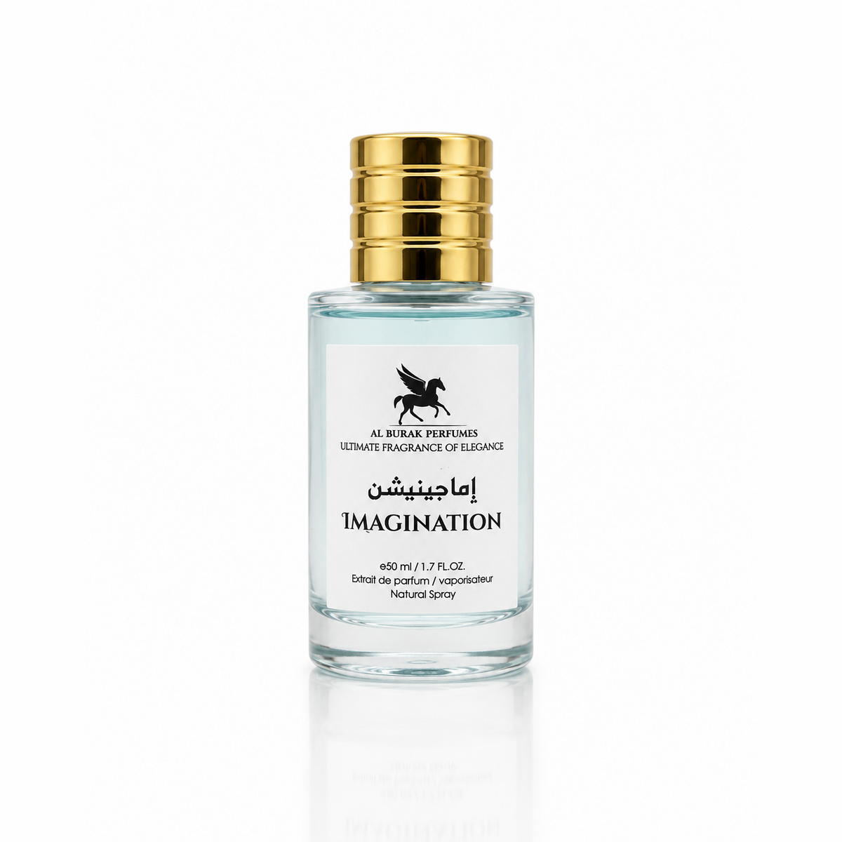 Imagination Inspired by Baccarat Rouge 540 Extrait