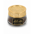 Hekayat  Abeer Al Majlis Dokhon (90gm)