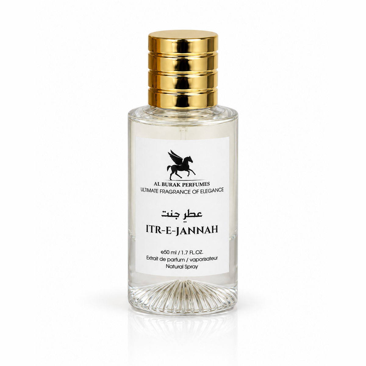 ITR-E-JANNAH inspired by Khamrah — Lattafa Perfumes