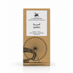 AMIRA inspired by Al Fursan — Lattafa Perfumes