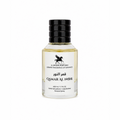 QAMAR AL NOOR inspired by Meydan — The Spirit of Dubai