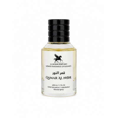 QAMAR AL NOOR inspired by Meydan — The Spirit of Dubai