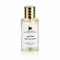 KHAT ALARAB inspired by Ameerat Al Arab — Asdaaf