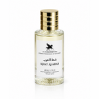 KHAT ALARAB inspired by Ameerat Al Arab — Asdaaf