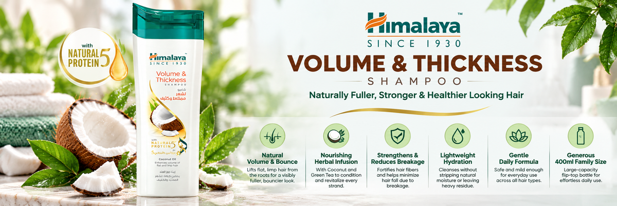 Himalaya Herbals Volume & Thickness Shampoo for Fine & Limp Hair | 400ml