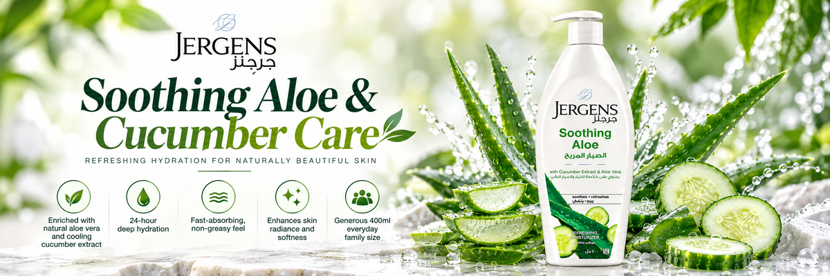 Jergens Soothing Aloe Vera & Cucumber Extract Moisturizer (400ml)