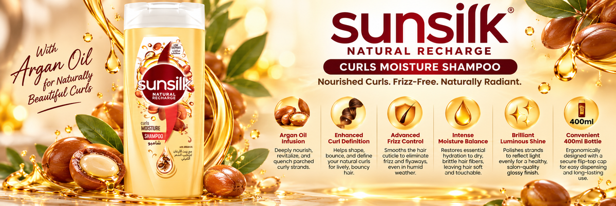 Sunsilk Curl Hydration & Frizz Control Hair Shampoo - Argan Oil (400 ml)