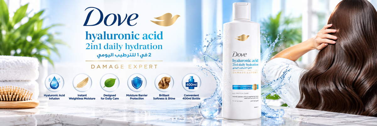 Dove Advanced Moisture Hair Shampoo Infused with Hyaluronic Acid - 400 ml