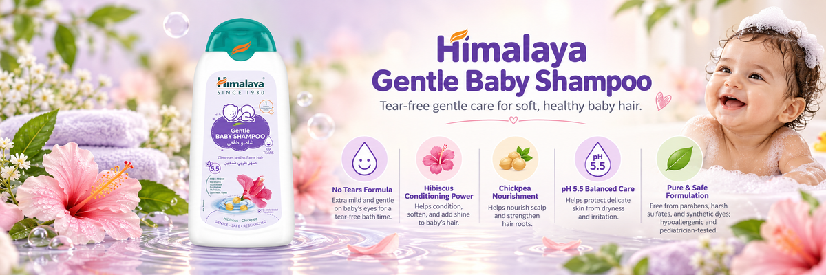 Himalaya Gentle Baby Shampoo | 200ml No Tears Formula