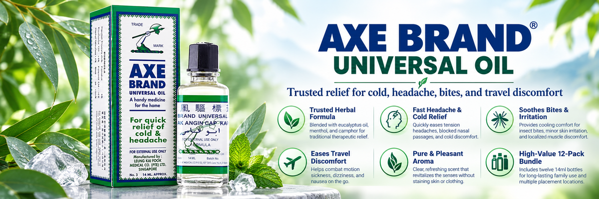 Axe Brand Medicated Universal Oil Multi-Pack - 12 x 14 ml