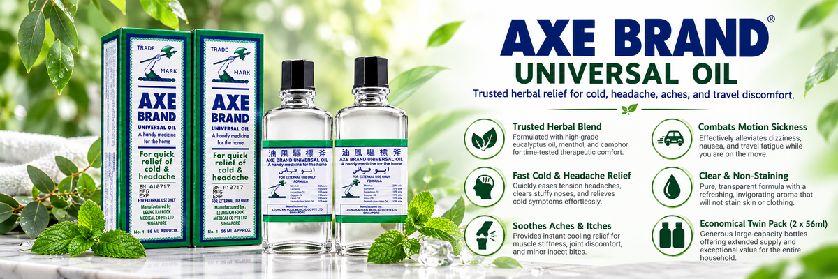 Axe Brand Universal Oil 56ml | Convenient Twin Value Pack (2 x 56ml)