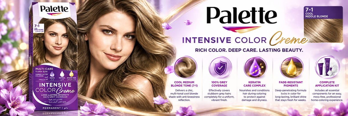 Schwarzkopf Palette Intensive Permanent Hair Color - Cool Medium Blonde (7-1)