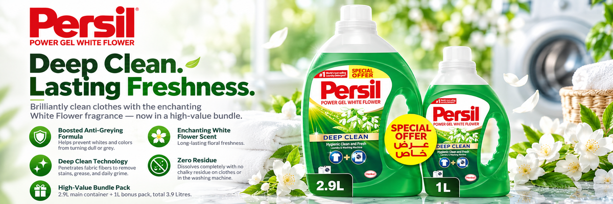 Persil Liquid Laundry Detergent - White Flower Scent (2.9L + 1L Bonus Bundle)