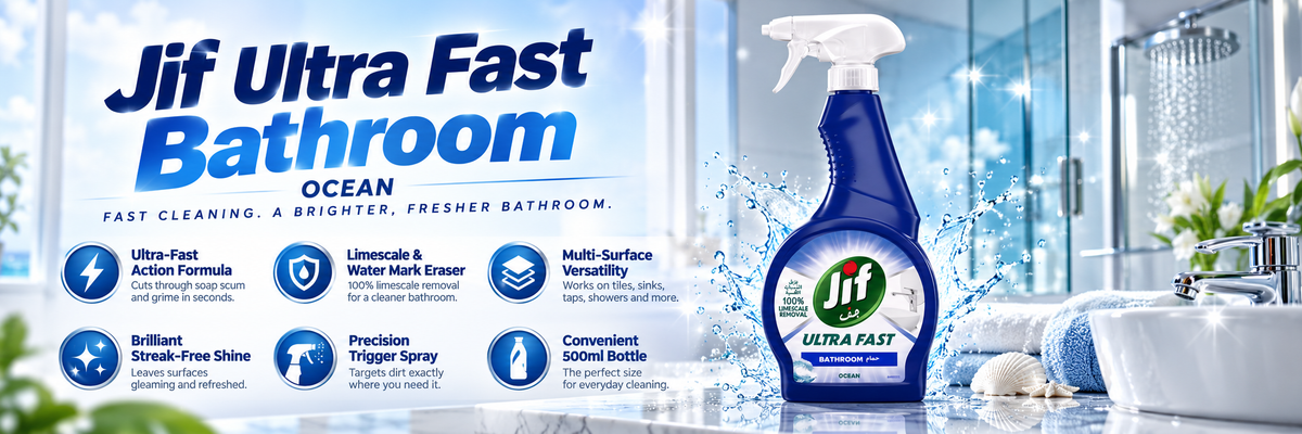 Jif Ultra Fast Bathroom Cleaner Spray with Powerful Stain Removal | 500ml
