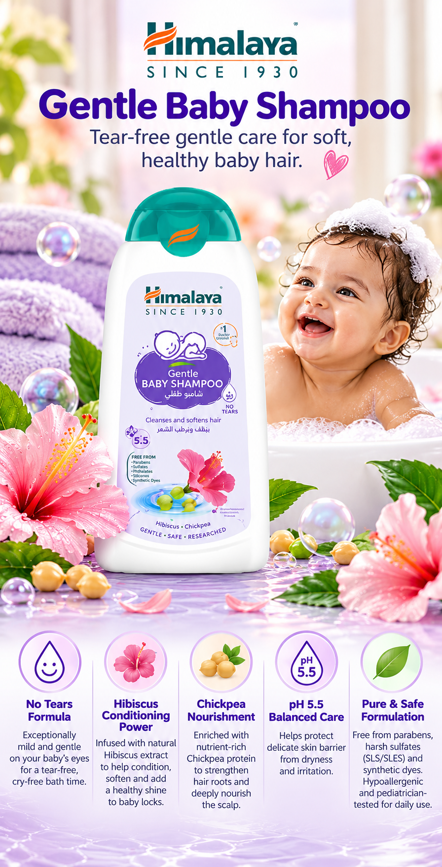 Himalaya Gentle Baby Shampoo | 200ml No Tears Formula