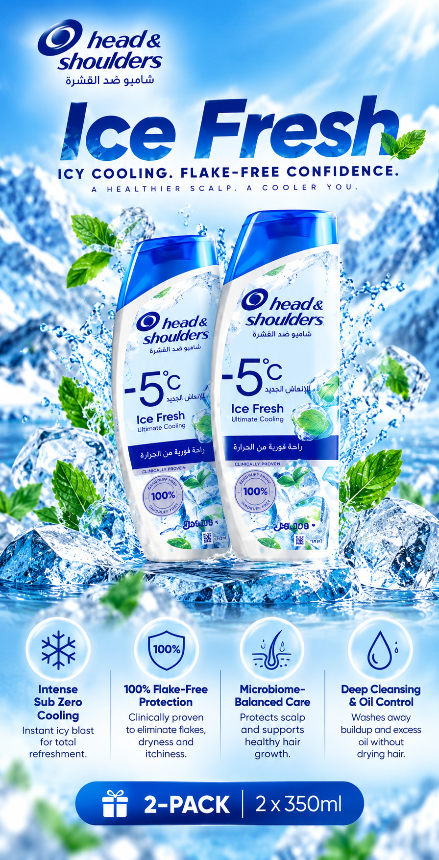 Head & Shoulders -5°C Ice Fresh Sub Zero Anti-Dandruff Shampoo | 350ml (2-Pack)