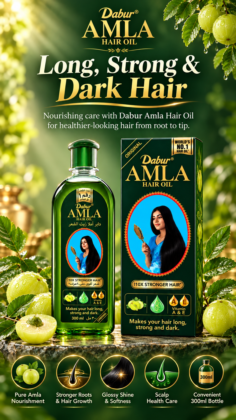 Dabur Amla Traditional Hair Oil for Long, Strong & Glossy Hair (300 ml)
