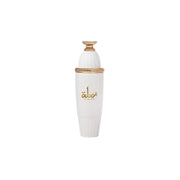 Nihlah Oriental Eau de Parfum for Men and Women 75ml