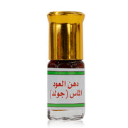 Ajmal Dakhoon Azraq Premium Oudhy Woody Incense 100g Glass Jar