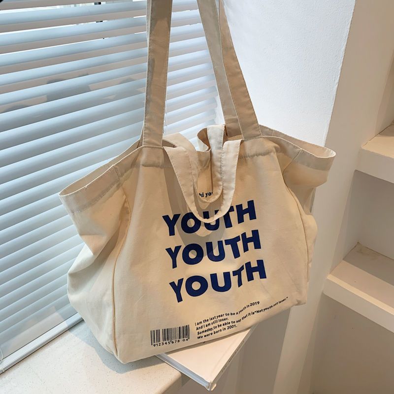 Jute Tote Bag with Printed Logo - Reusable Shopping Bag for Women - photo 1